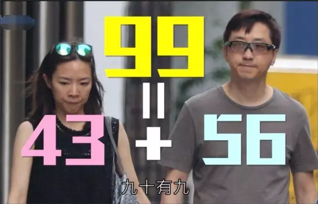 傳57歲庾澄慶再當爸,去年6月生下女兒,43歲老婆又懷二胎!