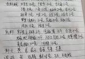 豆腐放一天就變酸,教你一絕招,輕鬆保鮮7天不成問題