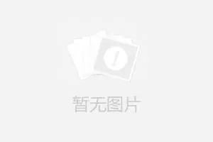 十個女人九個炎症,此種水果,每天吃一個,從此遠離婦科炎症!