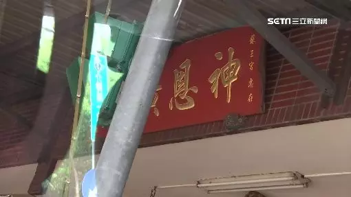 不敬!進香團變「全武行」大亂鬥 神明也傻眼