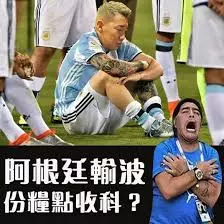 杜汶澤整副身家賭輸球!沒錢出糧給員工!
