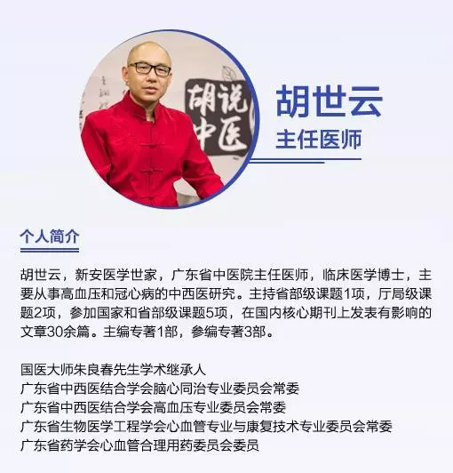 菊花和野菊花,其實功效大不同!這麼多年一直吃錯了