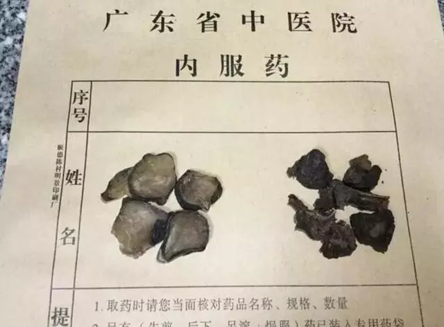 菊花和野菊花,其實功效大不同!這麼多年一直吃錯了