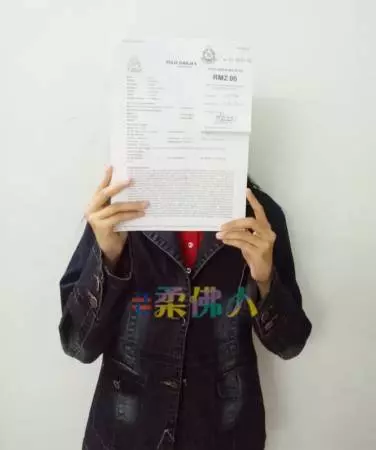 誤信網絡徵聘打字員 女生未領薪先失110