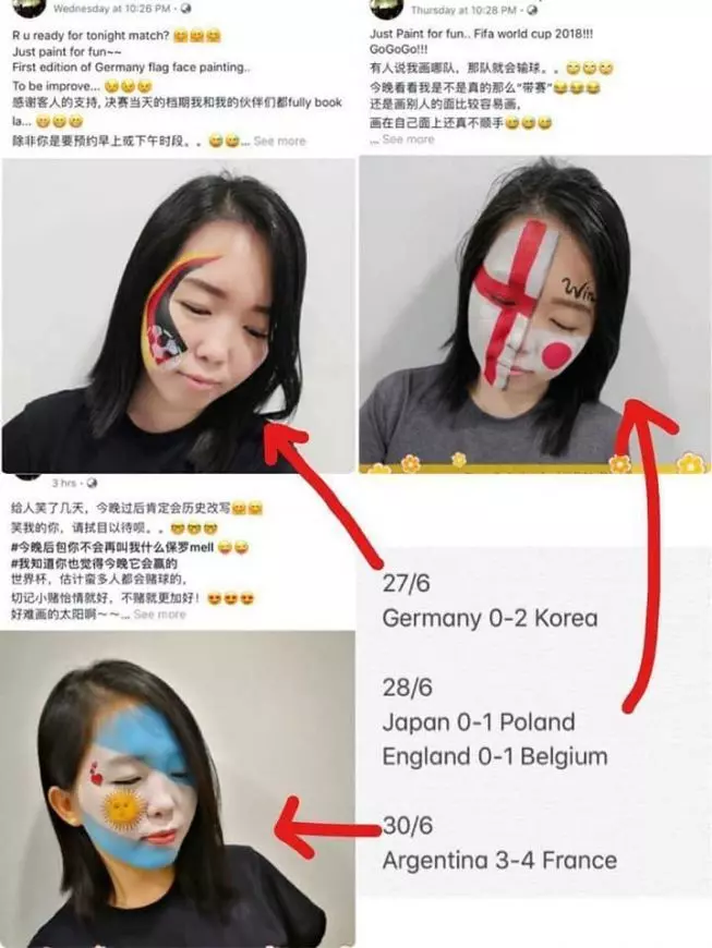 【又猜中了！】大馬『最帶屎世界盃預言女王』又預言哥倫比亞出局！網友：巴西慘了！