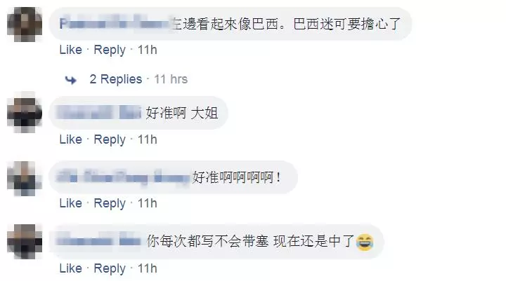 【又猜中了！】大馬『最帶屎世界盃預言女王』又預言哥倫比亞出局！網友：巴西慘了！