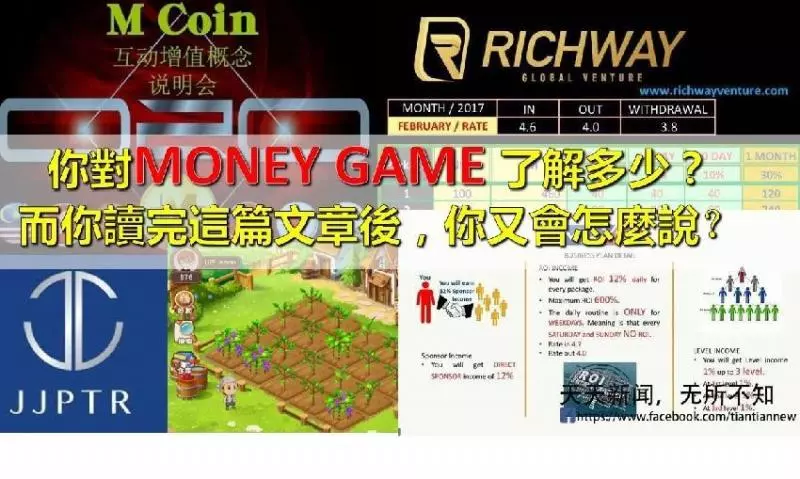 7月5日-7月11日最新油價!漲這麼多!