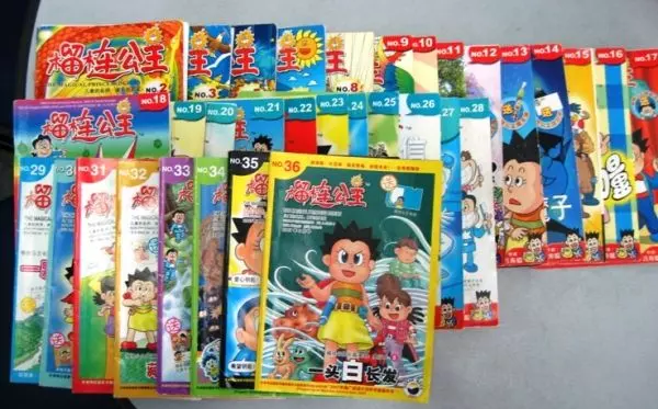 【你一定也讀過!】大馬人在小學時一定讀過這9種『課外週刊』!