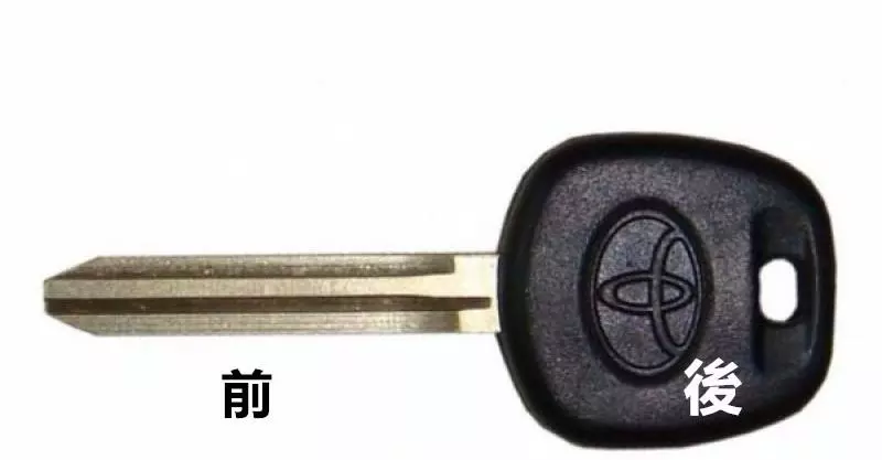 汽車鑰匙上面,99%的人都不知到的附加功能,關鍵時刻能救你一命。