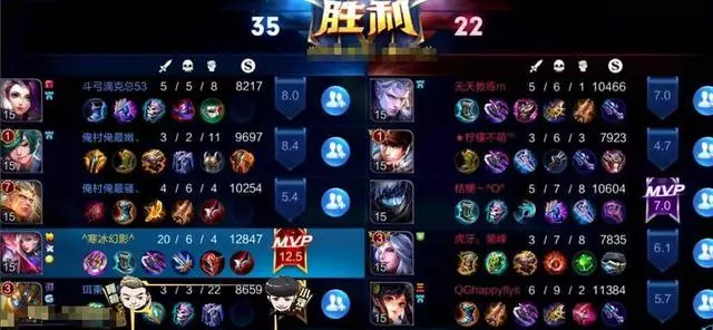 王者榮耀:虎牙主播開發元歌真正的連招,10分鐘強勢收割20人頭!
