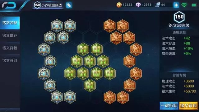 王者榮耀:還在禁張良?中路克制關係了解一下,就像爸爸打兒子