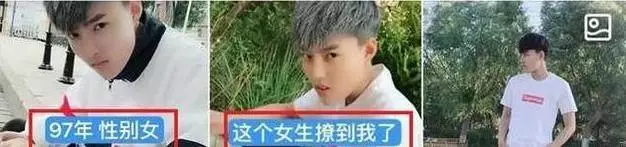 男明星和妹子撞臉:鹿晗傻傻分不清,她因長得像吳亦凡而引起熱議!