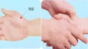 咳嗽、胃疼、失眠、便秘、牙痛、頭痛、鼻出血……一分鐘治病,一定收藏!