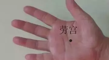 咳嗽、胃疼、失眠、便秘、牙痛、頭痛、鼻出血……一分鐘治病,一定收藏!