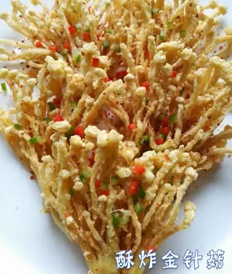 炸菇秘訣大公開! 金針菇, 鮑魚菇, 杏鮑菇… 全都炸得脆脆的~ 大人小孩都愛吃 ❤