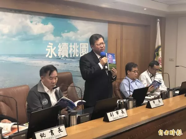 桃園綠線捷運簽約 10月動工、2025年完工
