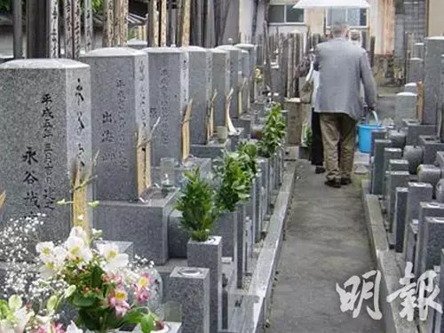 獨居老人死後無人認領 日本多地推行生前登記墓地