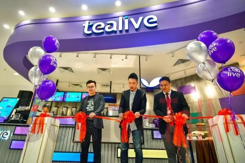 【這次真的Bye bye了!】Tealive上訴失敗!161間分店即日起停業!