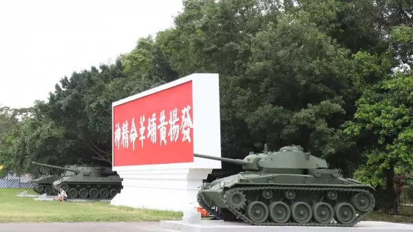 找回美好回憶!龍岡大操場整修好了 重「新」開fun