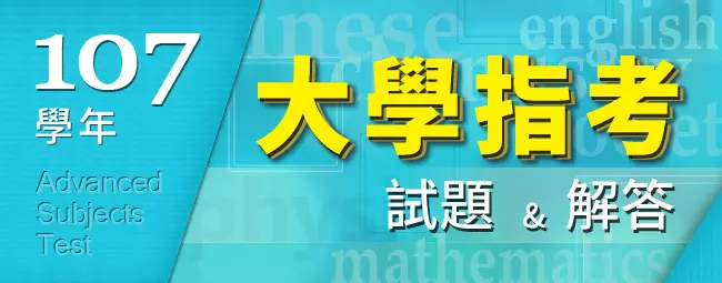 找回美好回憶!龍岡大操場整修好了 重「新」開fun