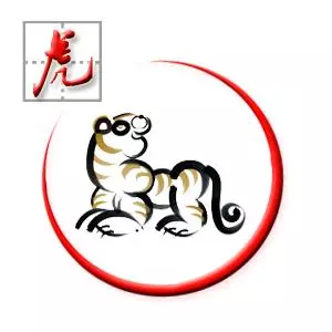 7月:你家裡有生肖【虎羊鼠兔牛蛇】嗎?家裡有的就有運! - 佛語慈悲