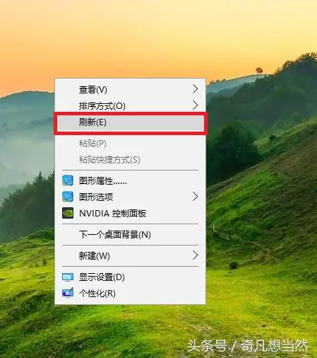 鍵盤「只會按F5」超虧!他分享「F1~F12」使用方法...「工作效率快2倍」跟加班說掰掰!