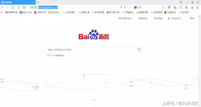 鍵盤「只會按F5」超虧!他分享「F1~F12」使用方法...「工作效率快2倍」跟加班說掰掰!