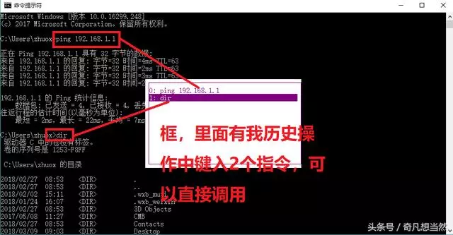 鍵盤「只會按F5」超虧!他分享「F1~F12」使用方法...「工作效率快2倍」跟加班說掰掰!
