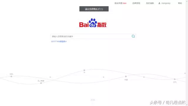 鍵盤「只會按F5」超虧!他分享「F1~F12」使用方法...「工作效率快2倍」跟加班說掰掰!