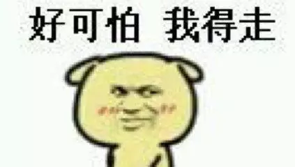 王者榮耀:新版本BUG很多?體驗感直線下降,八大問題讓玩家崩潰