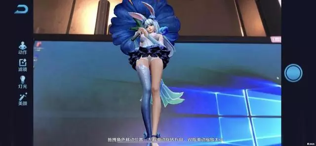 王者榮耀:賽季更新AR功能比英雄元歌還要火!福利你們get到了嗎?