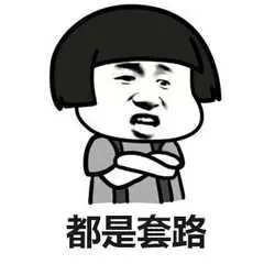 王者榮耀:王者局5射手陣容流行開來,秒天秒地秒空氣主播都在玩