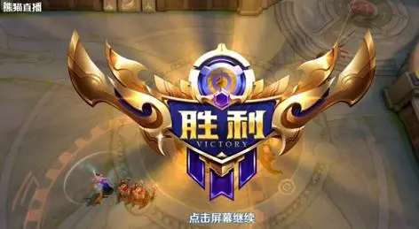 王者榮耀:王者局5射手陣容流行開來,秒天秒地秒空氣主播都在玩