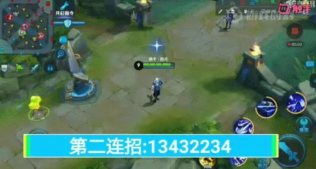 S12野區霸主大洗牌,典韋、關羽落伍,打野一哥非他莫屬!
