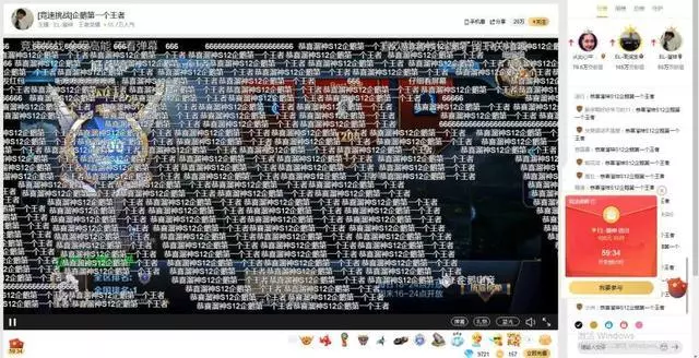 王者榮耀：S12第一個巔峰王者，關羽80連勝，到底何許人也