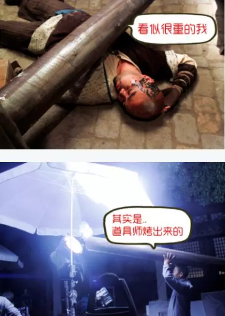 劇組的導演真有才,看過這些鏡頭,才知道我們竟然被騙了好多年!