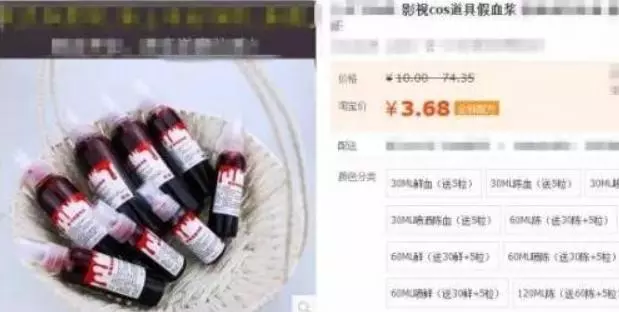 劇組的導演真有才,看過這些鏡頭,才知道我們竟然被騙了好多年!