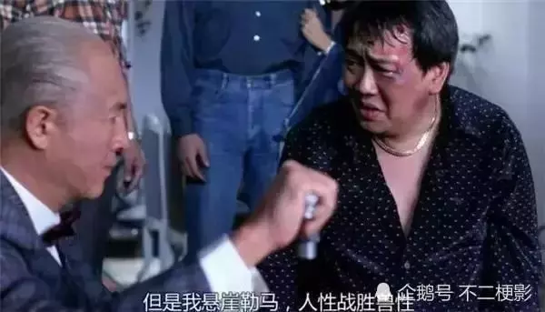 因玩弄王祖賢差點被活活燒死!如今因長相殘暴終身未娶67歲成這樣!