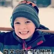 庾澄慶再當爸,庾媽媽超興奮,可當年她對伊能靜卻百般嫌棄!