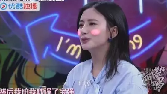 熊乃瑾終於公開與王寶強的關係了,15個字霸氣回應!