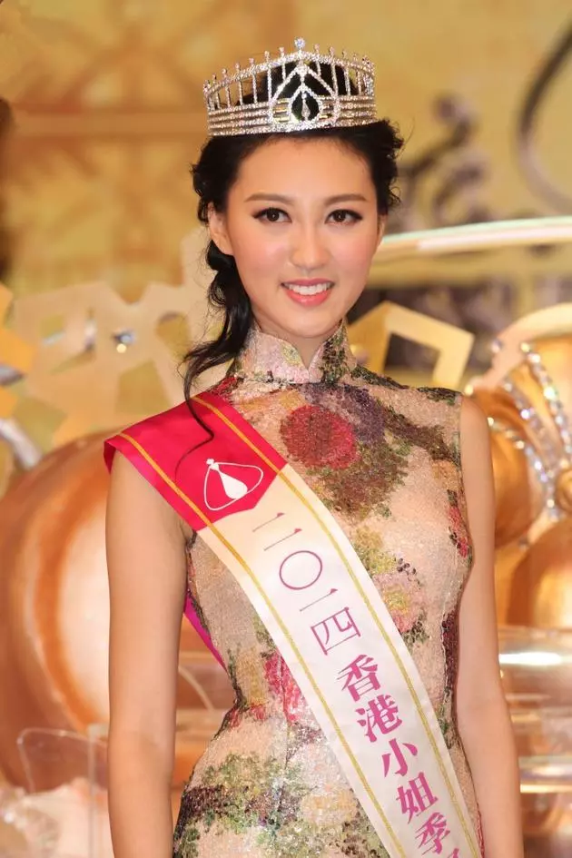 爺孫戀曝光! 《宮心計2深宮計》又一宮女嫁入豪門, 富豪老公大她40歲!