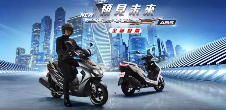 「把妹神車」Yamaha新勁戰125近10萬!上班族3個月薪水… 鄉民酸:滿滿台灣價值