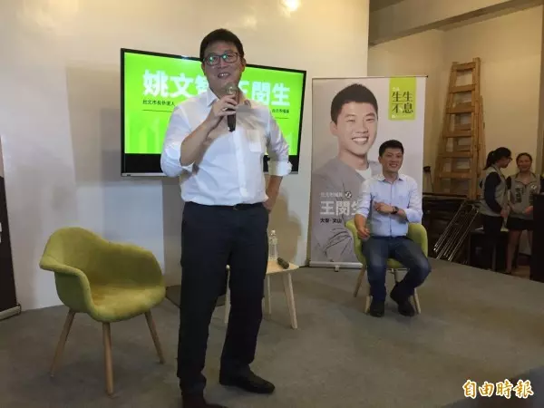 沒背景沒資源 柯P透露如何在藍綠夾殺之下存活...