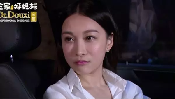 【勁爆追蹤】泡上納吉兒子被狗仔隊偷拍到,這名台女星「一炮而紅」,她是被包養嗎??快來看~~張東晴底牌大曝光