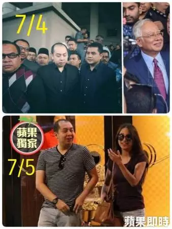 納吉被控期間兒子赴台找「小Angelababy」,兩人十指緊扣離開餐館關係成迷!