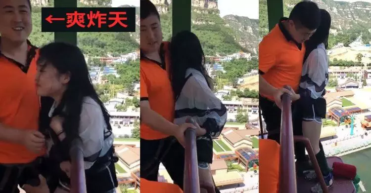最幸福職業!妹子高空彈跳超害怕…「重點三貼抱緊緊」工作人員爽翻天:該遞履歷了(影