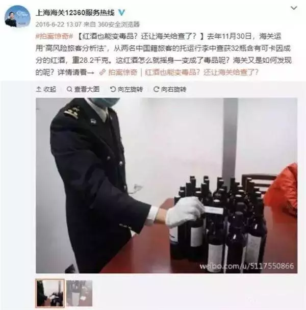 經常搭「飛機」的朋友要注意了!千萬別再行李箱上寫上這3個東西,小心被判「」死刑「」