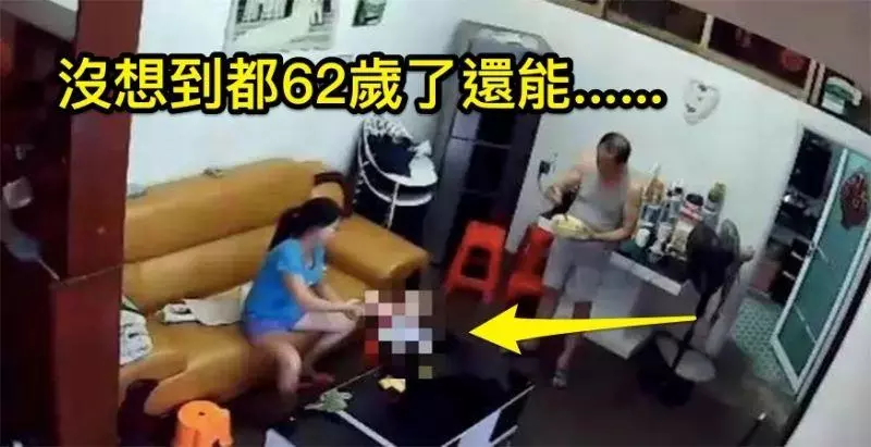 【馬來西亞】9歲男童與同學外出一夜未歸!雙雙鬧失蹤!