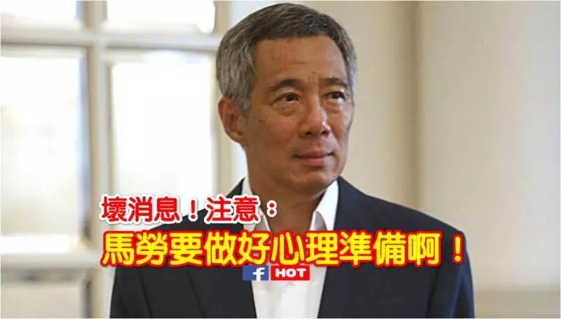 【馬來西亞】9歲男童與同學外出一夜未歸!雙雙鬧失蹤!