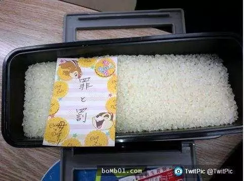 16個當媽媽累倒的時候做出來的傻眼便當…最後一個的肯定是把媽媽氣瘋了!